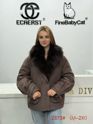 Куртки зимние женские оптом 46012587 2673-23
