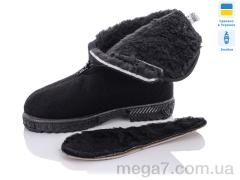 Бурки, LiBang оптом LiBang  Бурок жін. на замку шт. хутро