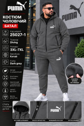 Спортивные костюмы мужские на флис-велюре БАТАЛ оптом 63509718 25027-1-3
