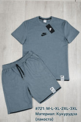 Костюмы мужские оптом 28345196 721-70