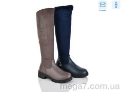 Сапоги, SANLIN оптом --- 33-1 mix