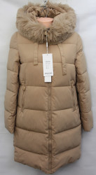 Куртки зимние женские БАТАЛ оптом 36482759 1602-44