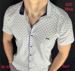 Рубашки мужские PAUL SEMIH оптом 12594068 620-1