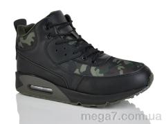 Кроссовки, DeMur оптом A801-1AL