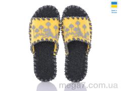 Тапки, Active оптом 244W жовтий