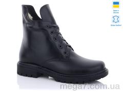 Ботинки, Carolina оптом AP72-2