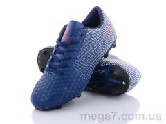 Футбольная обувь, Alemy Kids оптом XLS2978C