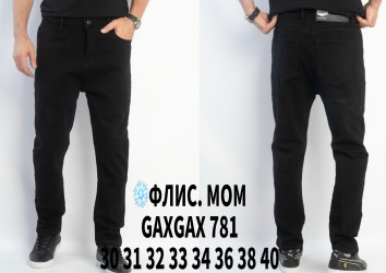 Джинси чоловічі на флісі оптом  