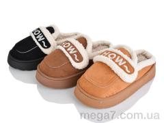 Тапки, M&L  Alex13 оптом 59007 mix