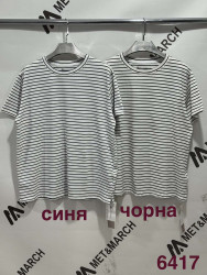 Футболки женские оптом 31458679 6417-5