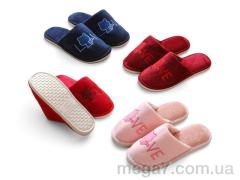 Тапки, Rai shoes оптом E13 mix