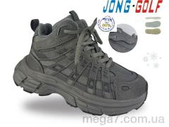 Ботинки, Jong Golf оптом D40680-2
