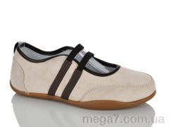 Кроссовки, Violeta оптом 2028-4 beige-coffee