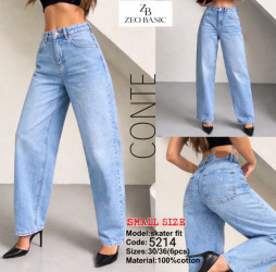 Джинси жіночі ZEO BASIC оптом