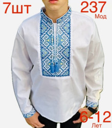 Вышиванки подростковые оптом 75921436 237-4