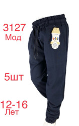 Спортивные штаны подростковые оптом 24763098 3127-17