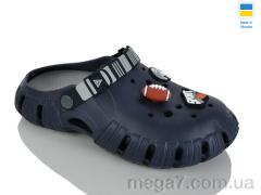 Кроксы, Progress оптом Гіпаніс П770 синій