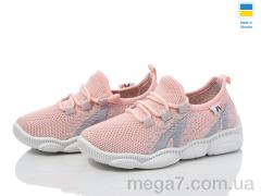 Кроссовки, Weestep-Ukraine оптом 501-126
