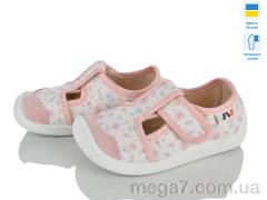 Тапки, Weestep-Ukraine оптом WEESTEP 701-154