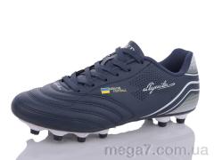 Футбольная обувь, Veer-Demax 2 оптом B2305-18H