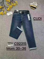 Джинсы женские оптом 38527914 92315-1