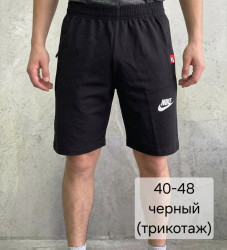 Шорты мужские оптом 78154392 01-32