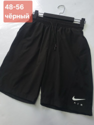 Шорти чоловічі оптом