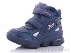 Ботинки, Aldo оптом 2832C