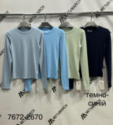 Лонгсліви жіночі оптом 