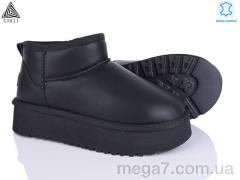 Угги, STILLI Group оптом UG250-8 шкіра піна