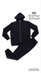 Спортивні костюми чоловічі оптом