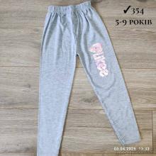 Лосины, Kids-modnik оптом 354 св.сірий (Likee)