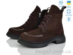 Ботинки, Ailinda оптом 398-44D