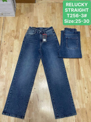 Джинсы женские оптом 08597423 T256-3-30
