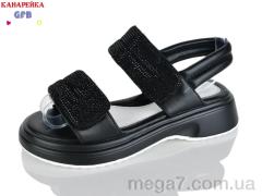 Босоножки, GFB-Канарейка оптом R846-4