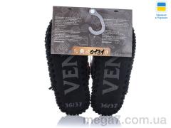 Тапки, Active оптом 0131