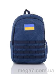 Рюкзак, Superbag оптом 104 blue