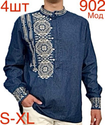 Вышиванки мужские оптом 07951263 902-4