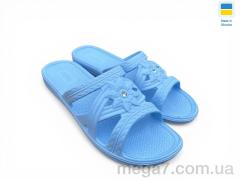 Шлепки, Rai shoes оптом Камінь блакитний