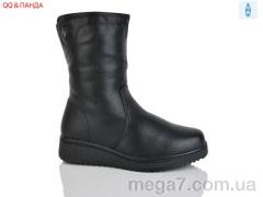 Ботинки, QQ&Панда оптом 17828-5