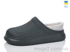 Галоши, Lot Shoes оптом 7001 т.хакі