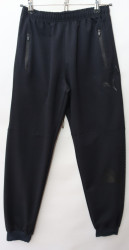 Спортивные штаны мужские (dark blue) оптом 39027658 11-18