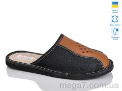 Тапки, Lot Shoes оптом Кімнатні закриті camel