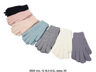 Рукавички жіночі оптом