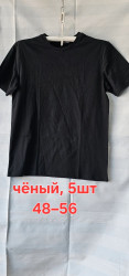 Футболки мужские оптом 75402163 0101-163
