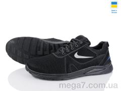 Кроссовки, Kindzer оптом Yulius чорний