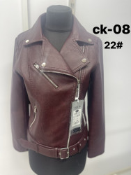 Куртки кожзам жіночі оптом --