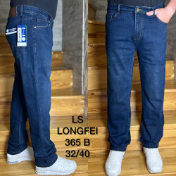 Джинси чоловічі  БАТАЛ оптом LS-JEANS 