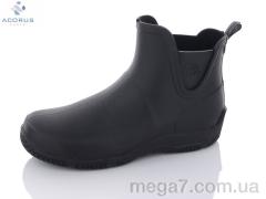 Резиновая обувь, Acorus оптом БЖ П8 чорний