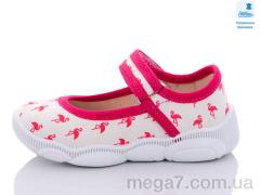 Тапки, Prime-Opt оптом Weestep R107850516-WS